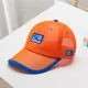 C-72 orange