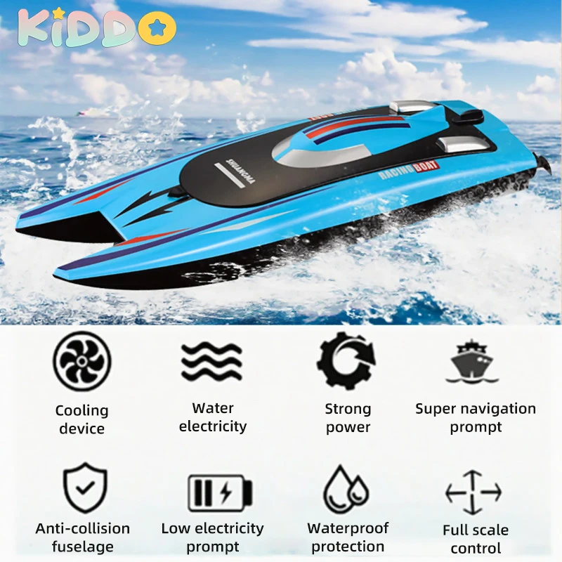 Barco carreras - Vista principal completa