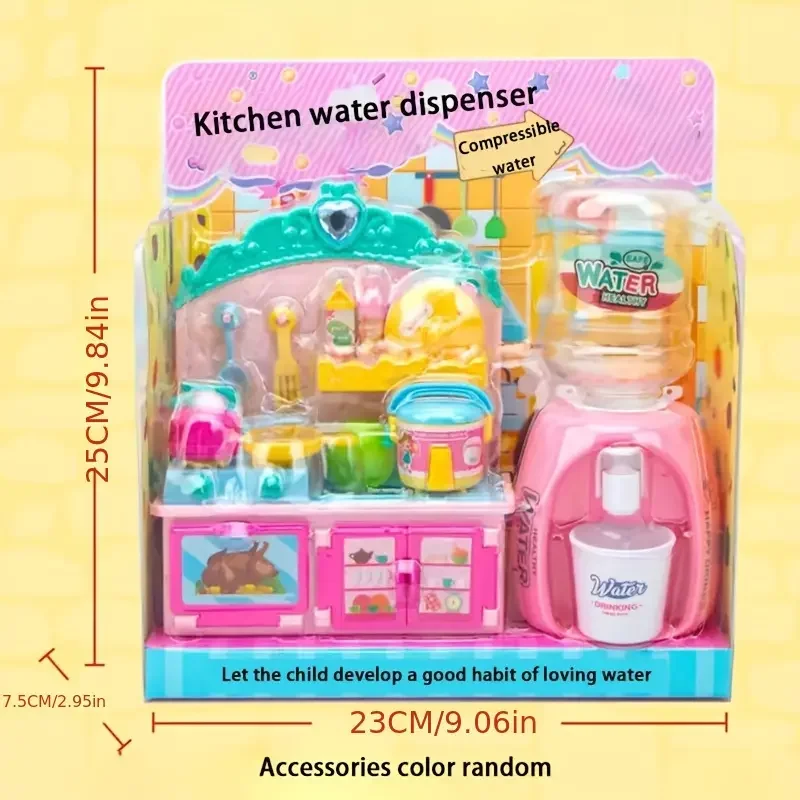 Water Dispenser