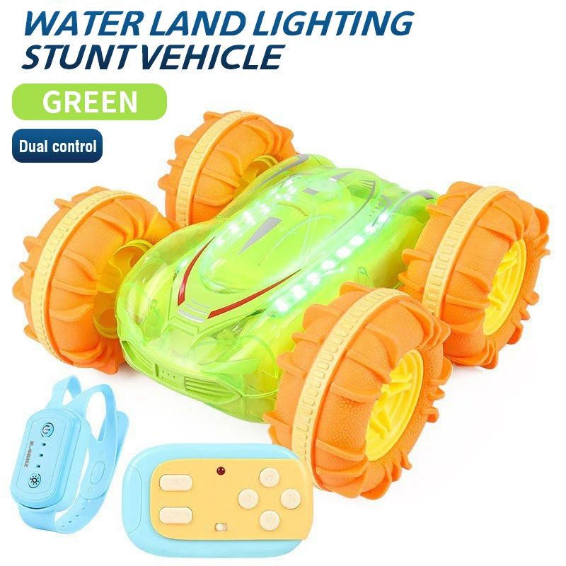 green dual