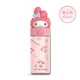 mymelody