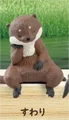Sitting