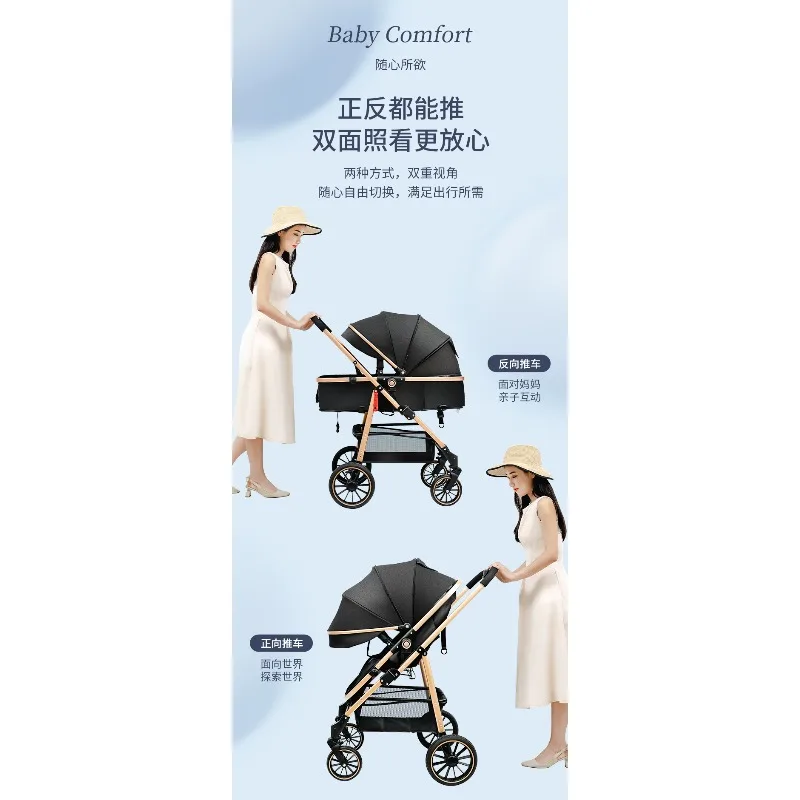 Cochecito bebé bidireccional reclinable ligero para recién nacido - imagen 2