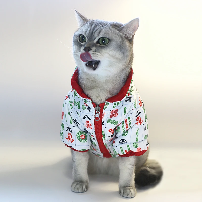 Ropa de invierno con estampado de Mahjong chino para Bulldog Francés, monos de algodón puro para mascotas, chaqueta para cachorros pequeños de buena suerte - imagen 2