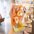 Tigger 