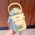 PompomPurin