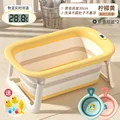 Yellow style 2