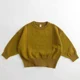 23T22-Yellow