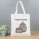 Pusheen13-PJM 24
