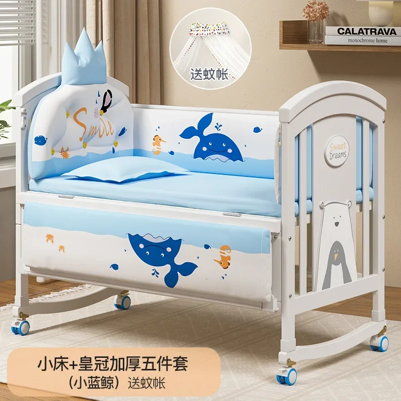 S crib with 5pcs set