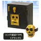 Ring type black