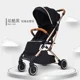 WG8005 Black