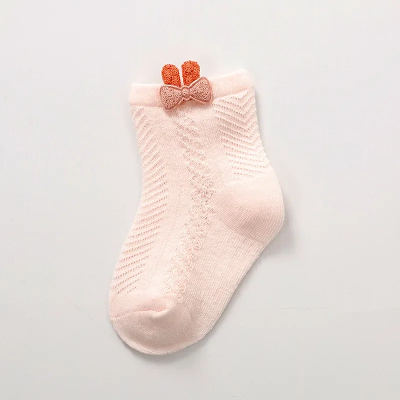 Butterfly Pink
