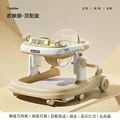 MUSIC-KHAKI