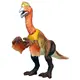 Oviraptor