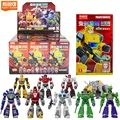 GV03 9pcs