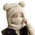 for Beige