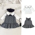 2pcs set