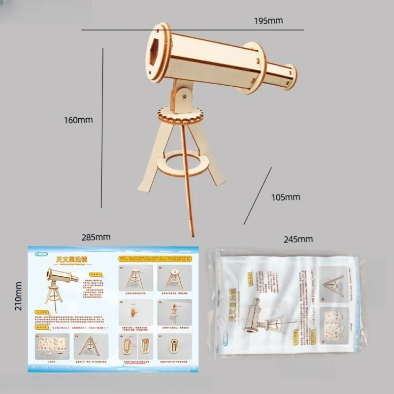 Tecnología DIY, pequeño fabricante, telescopio astronómico, modelo de juguete, juguete ensamblado a mano para niños, Material, experimento de ciencia física - imagen 3