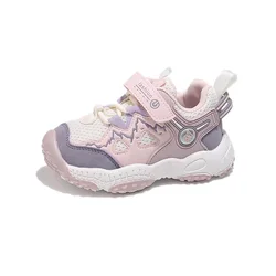 Zapatillas retro ligeras con suela antideslizante para niña