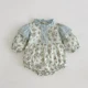 X02-romper