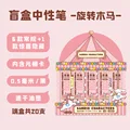 20pcs