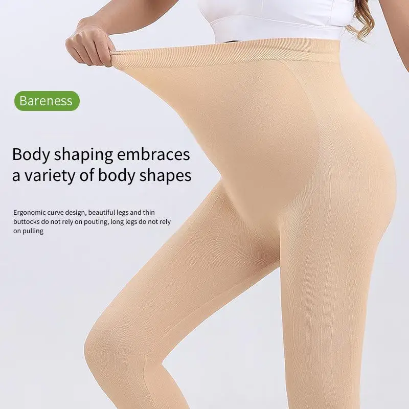 Leggings premamá sin costuras de compresión con cintura alta - imagen 2