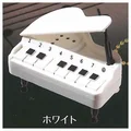 white piano