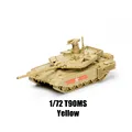 t90ms yellow
