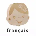 girl-French