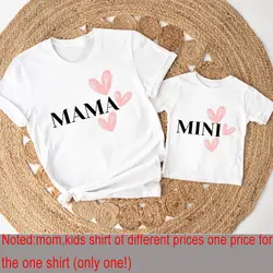 Camiseta madre e hija estampado corazón de leopardo manga corta