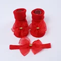 Red2