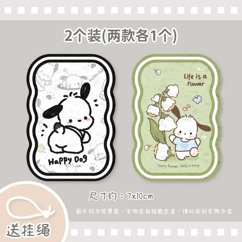 B2pcs