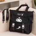 Kuromi B