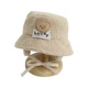 for Beige