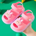 8109pink