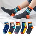 C213-whale 5pcs