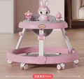 pink rabbit
