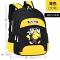 Pikachu-1