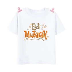 Camiseta Eid para niños y niñas - Manga corta de verano