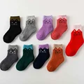 1 pair random