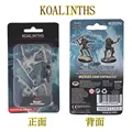 KOALINTHS