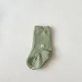 Little Green