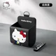 Hello Kitty-B