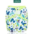 cp17vdiaper cover