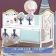 598 crib  5pcs