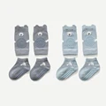dark grey  blue