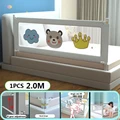 1pcs grey 2.0m