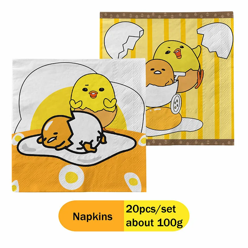 Napkin 20pcs