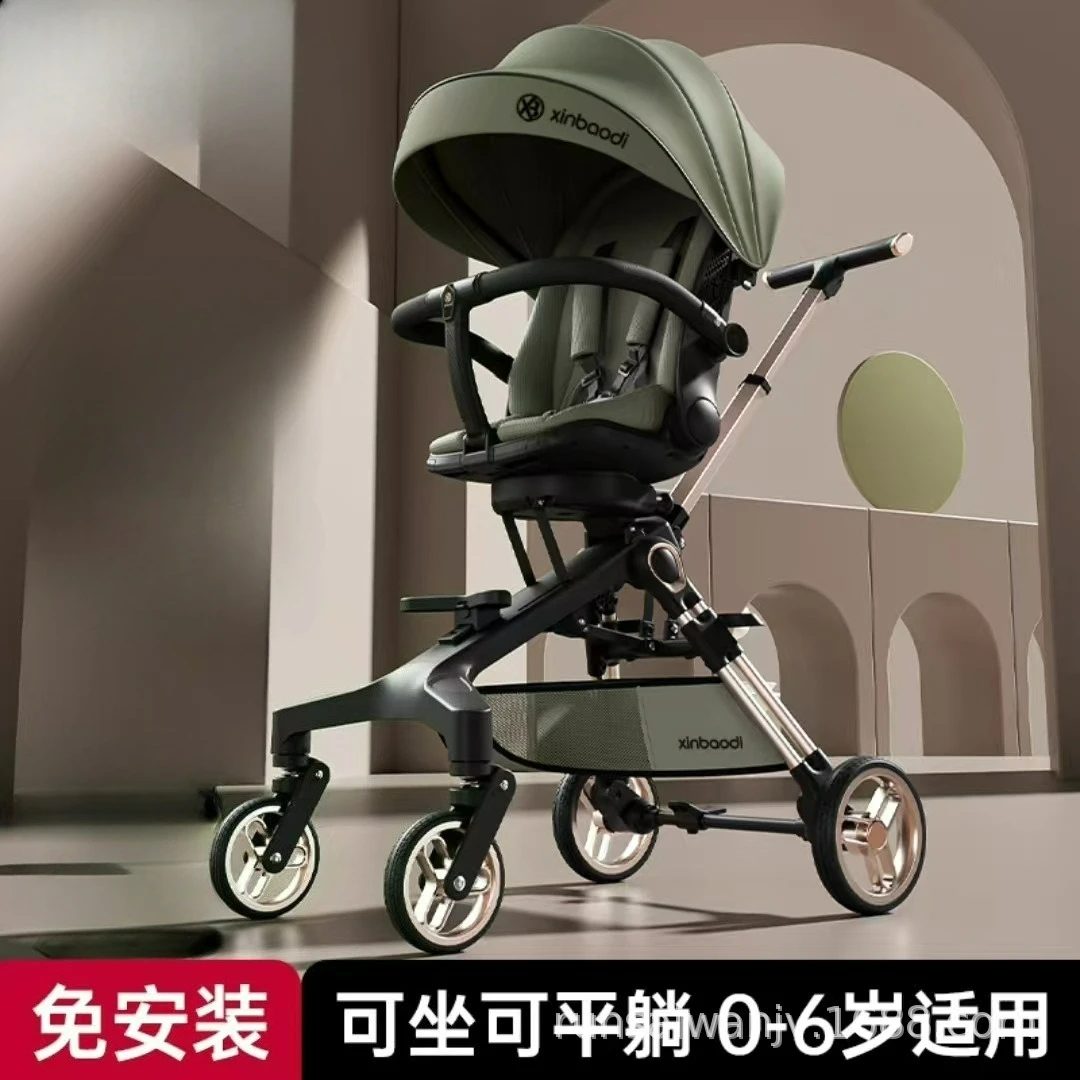 Venta al por mayor cochecito de bebé cochecito ligero paisaje alto sentarse y acostarse plegable con un clic